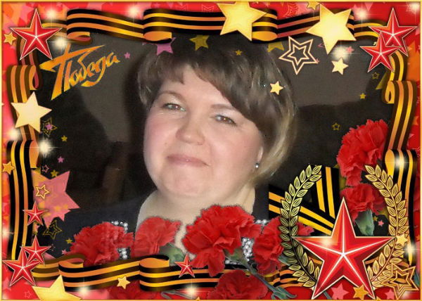 Лена Сергеева