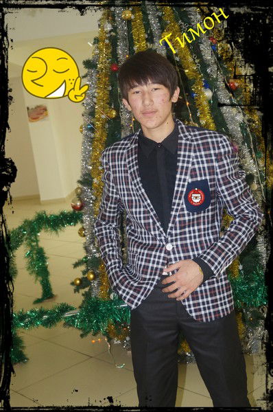 Темрлан Абай