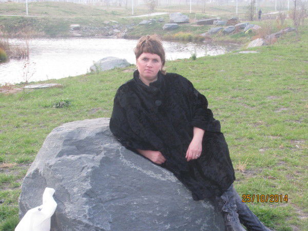 Елена Елена