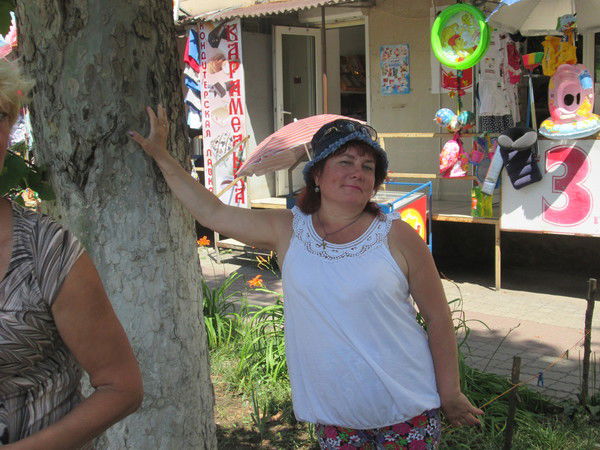 Любовь Дашко