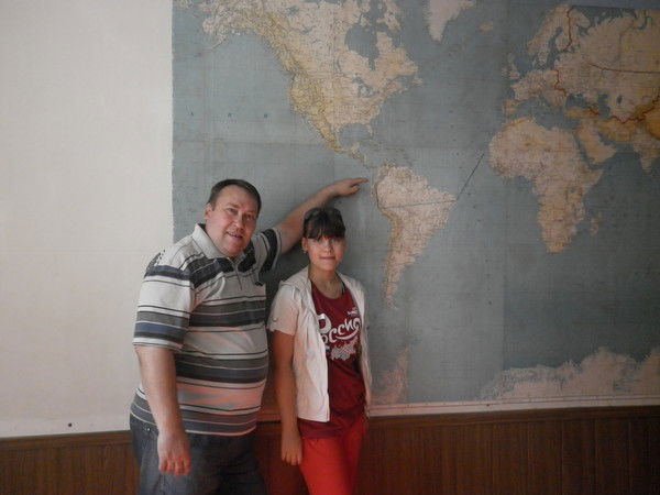 Александра Аристова