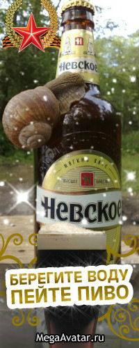 Аркадий Савинов