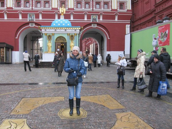 Татьяна Березкина