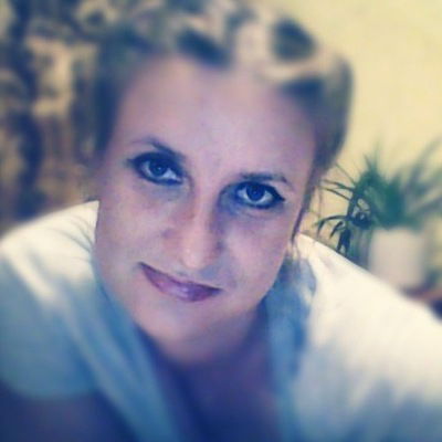 Ирина Мустафина