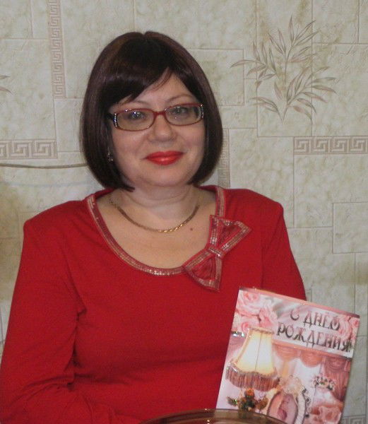 Елена Еранская