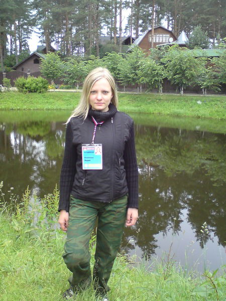 Мария Клименко