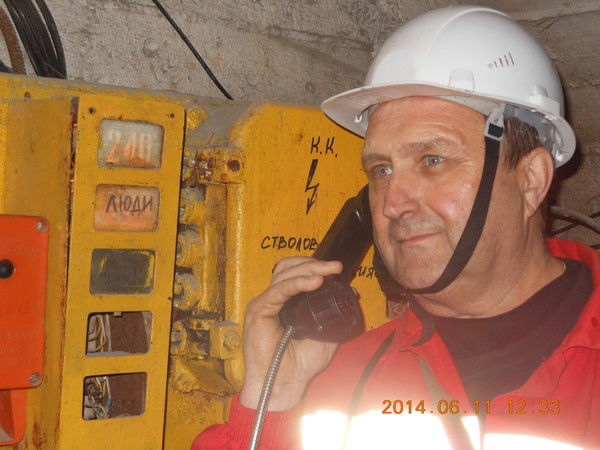 Игорь Анисимов