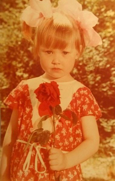 Екатерина Вавилова