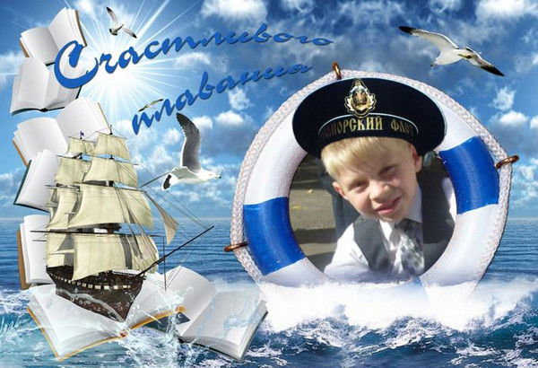 Данила Иванов