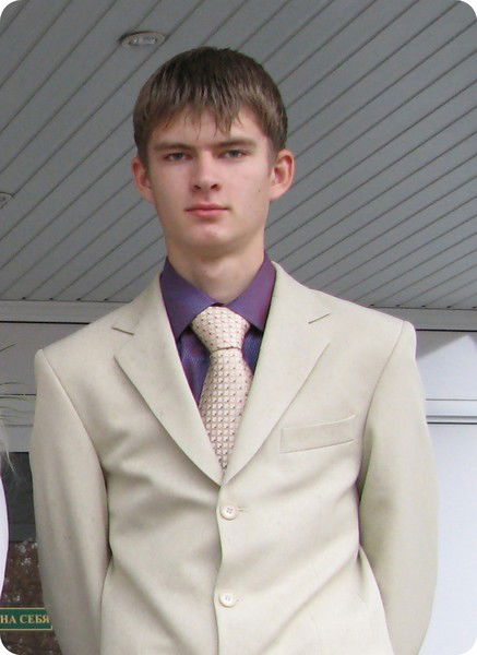 Артём Савкин