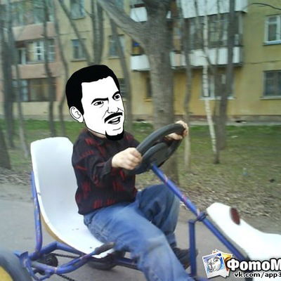 Ваня Першуткин