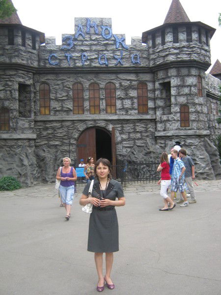 Кунсулу Рамазанова