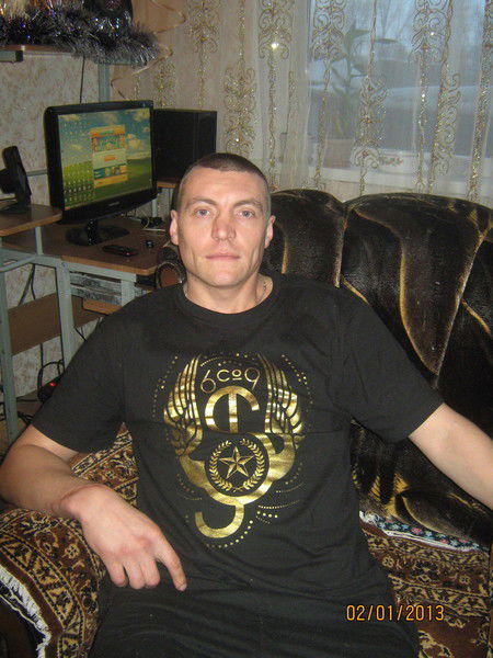 Дима Губенко