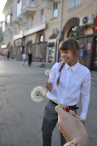 Диана Купорез