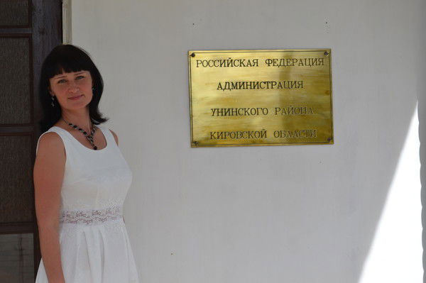 Светлана Харина