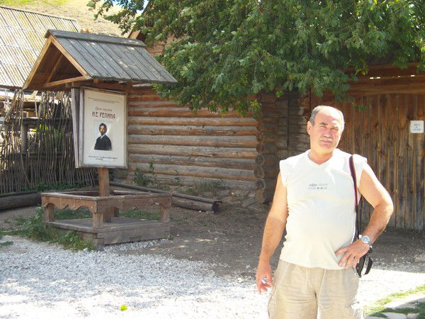 Сергей Артамонов