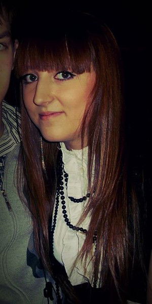 Света Куцкина