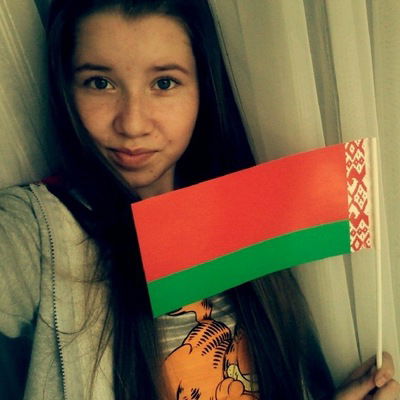 Лиза Алесич