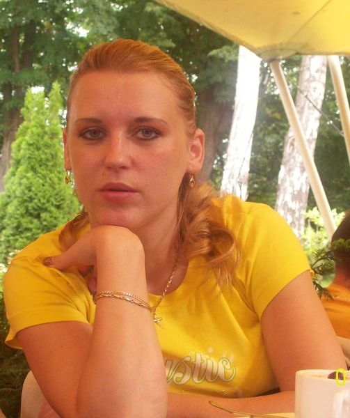 Ольга Косова