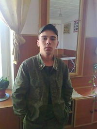 Тема Максимов