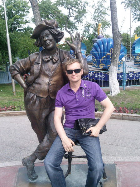 Виктор Рыбакин