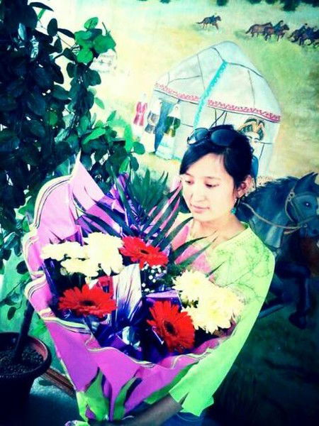 Ерке Тулегенкызы