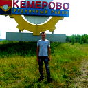 Сергей Щелчков