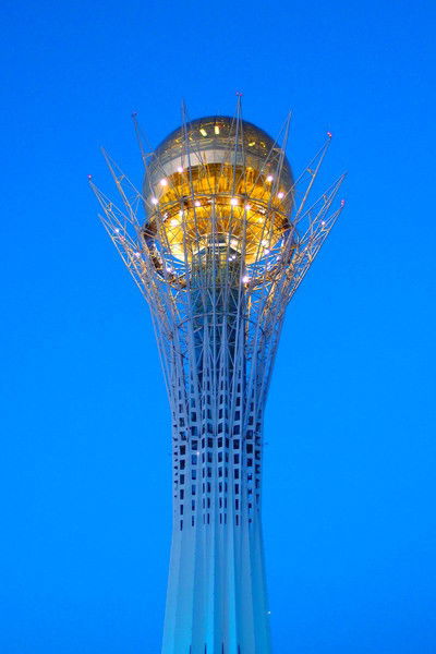 Зарина Николаевна