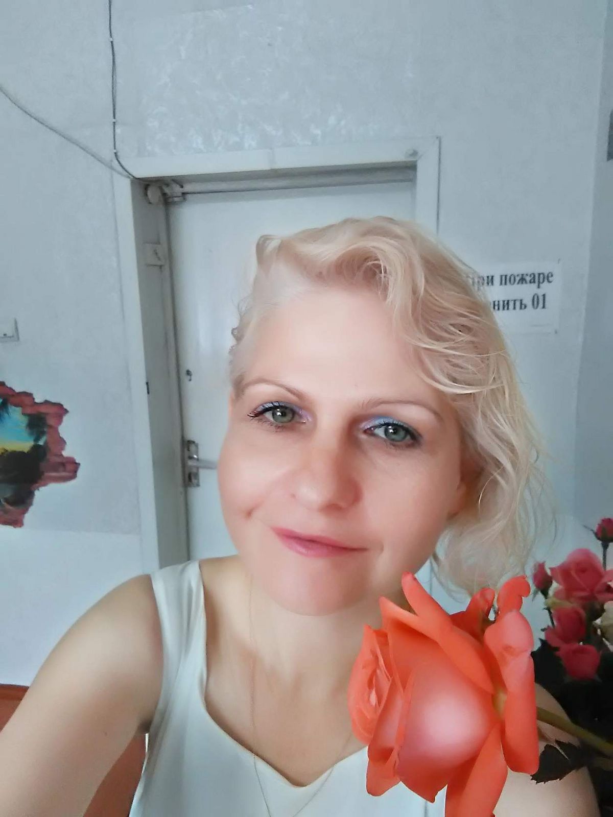 Елена Бондарь