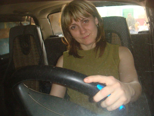 Ольга Холзунова