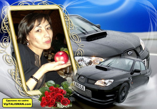 Гульжан Садыкова