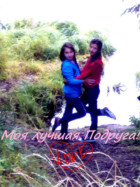 Анастасия Попова