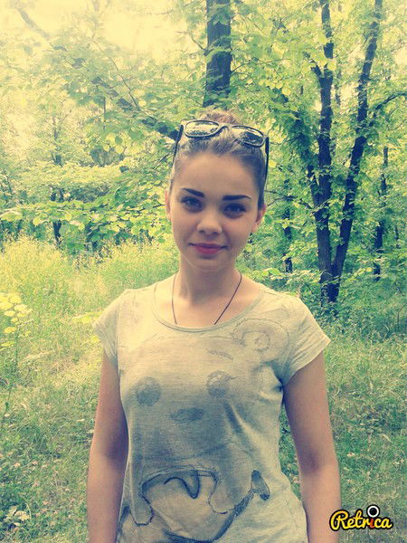 Мария Арпентин