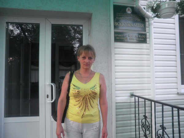 Ольга Пельтий