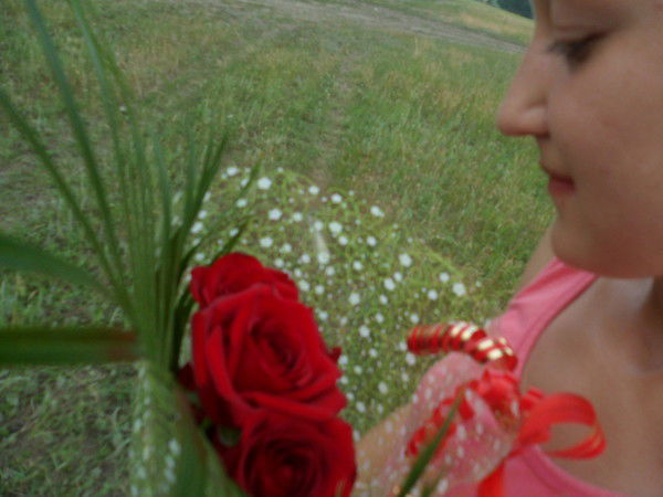 Наташа Сидорова