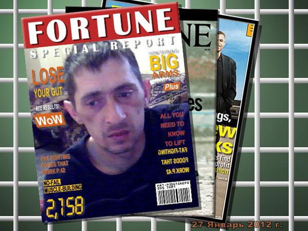 Женя Присяжнюк