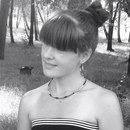 Валентина Мартынова