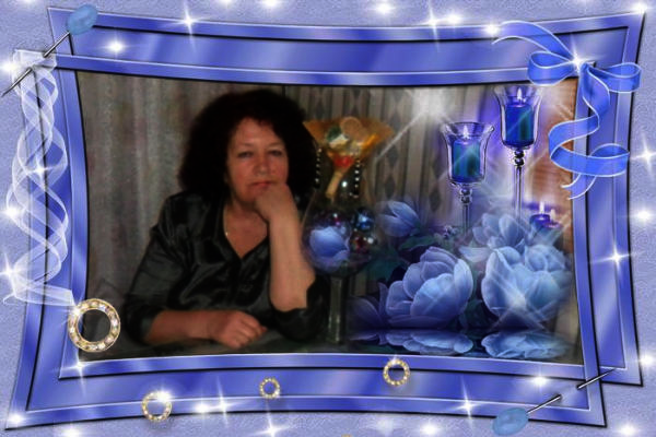 ***людмила ***.