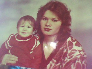 Наталья,серьгей ...