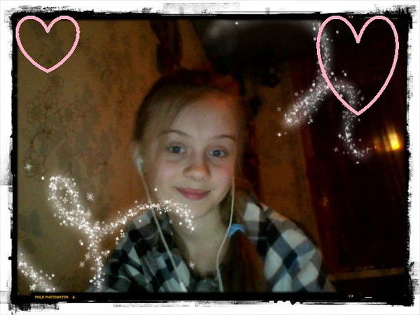 Софья Василищенко