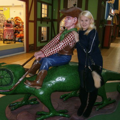 Татьяна Александрова