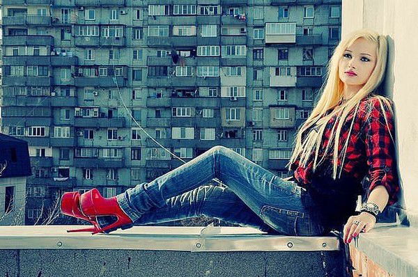 Ритм Счастья