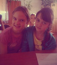 Даша Непомнящих