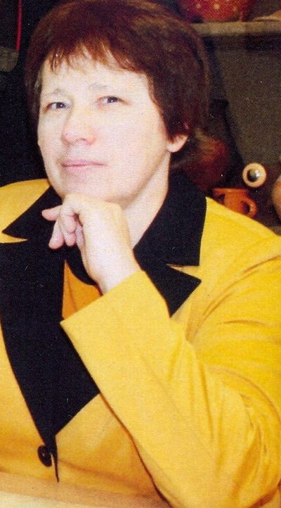 Тамара Грунтович