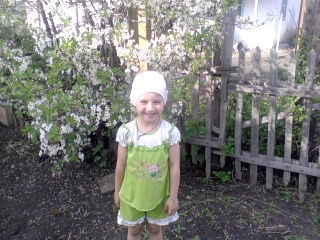 Ирина Александровна