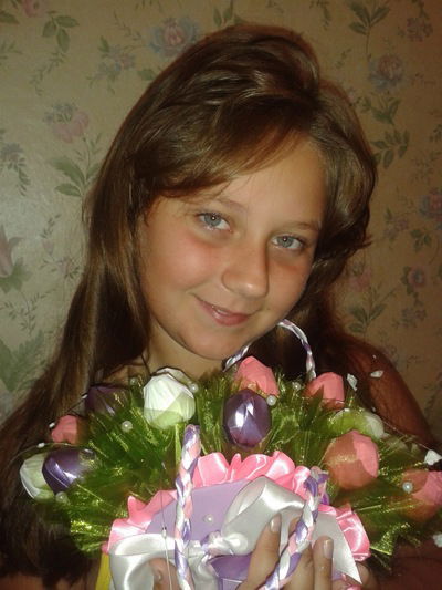 Даша Негодяева