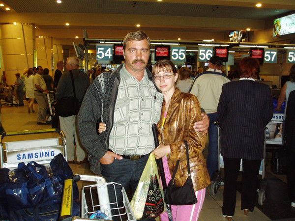 Василий Прудивус