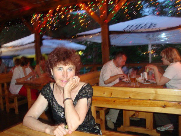 Галина Рылеева