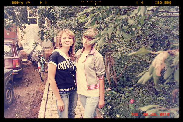 Анастасия Родионова