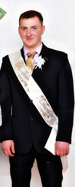 Сергей Гришкевич